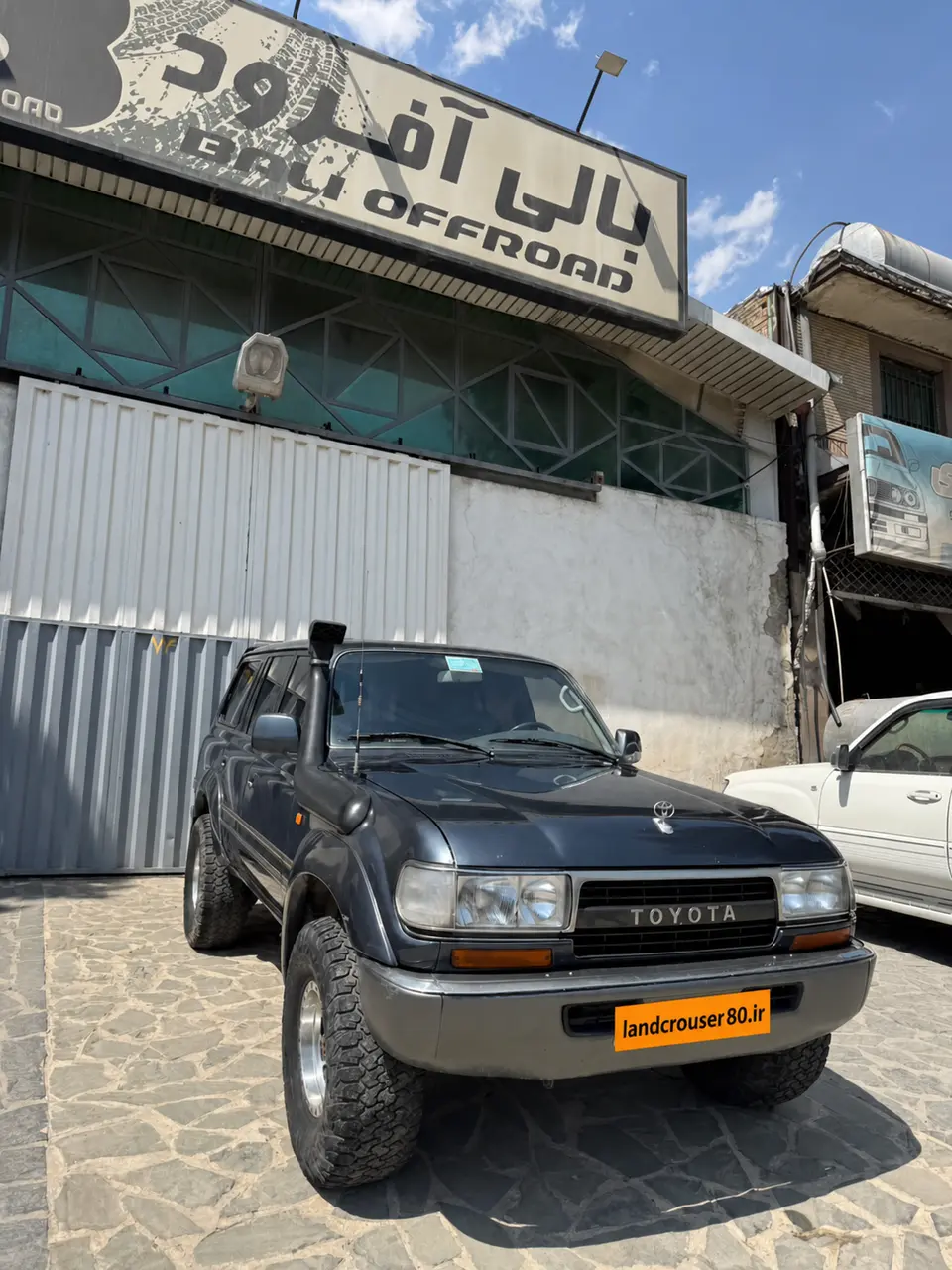 اصالت سری ۸۰