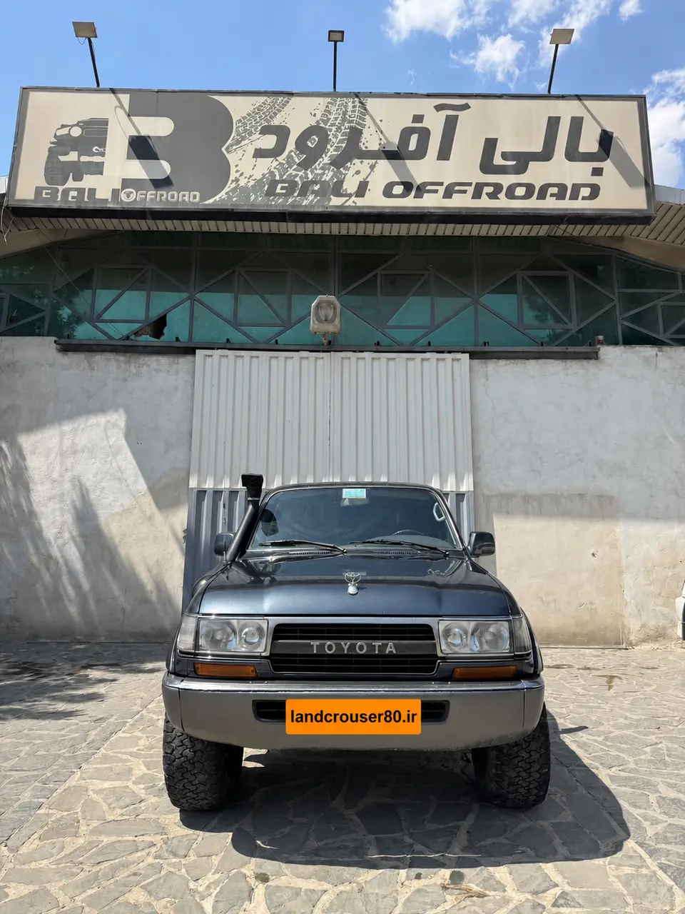 جزئیات بدنه