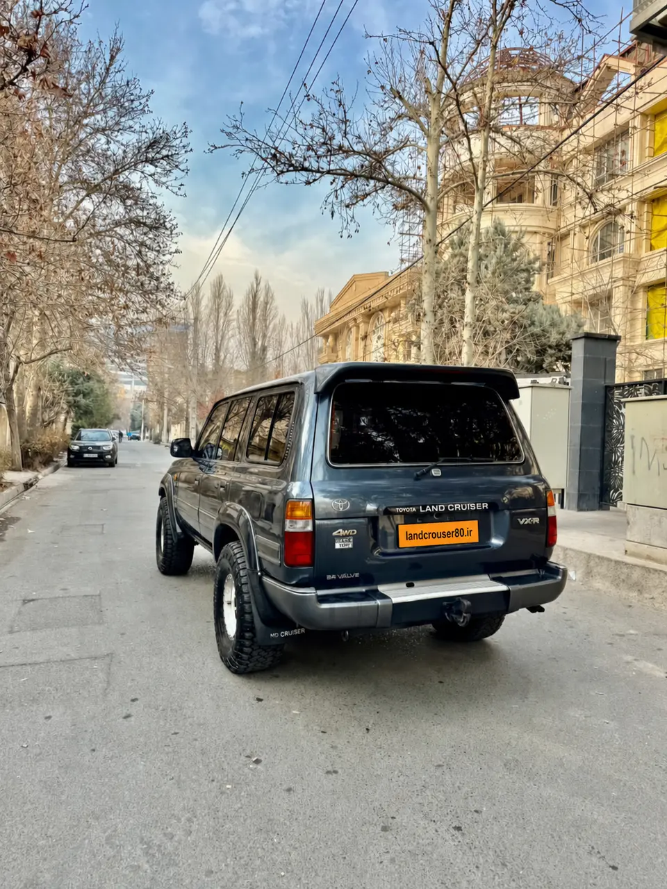 همراه روزمره